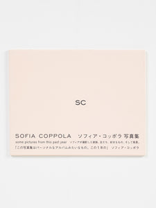 SC (Some Pictures From This Past Year), Sofia Coppola